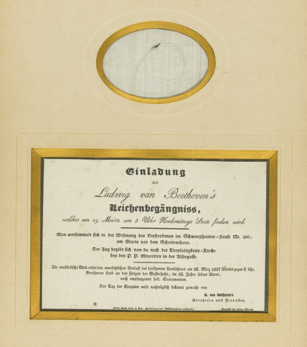 Η πρόσκληση για την κηδεία του Μπετόβεν.