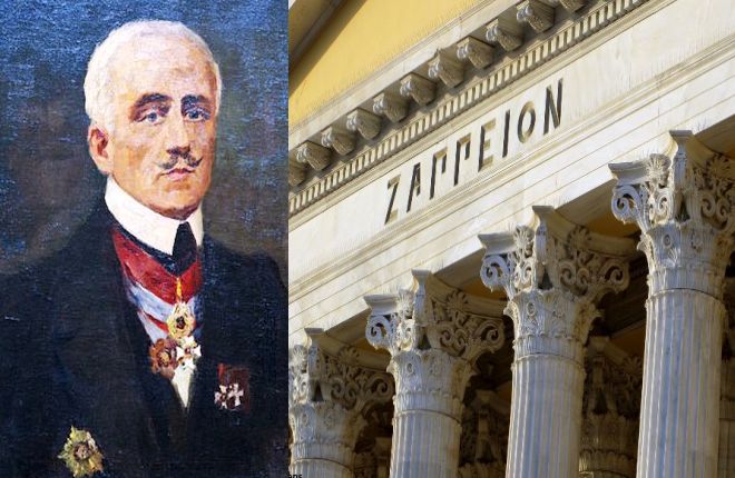 Ο εθνικός ευεργέτης Ευάγγελος Ζάππας πολέμησε στο πλευρό του Μάρκου Μπότσαρη το 1821. Αναβίωσε τους Ολυμπιακούς Αγώνες και πριν πεθάνει από ψυχική νόσο, χρηματοδότησε το Ζάππειο Μέγαρο - ΜΗΧΑΝΗ ΤΟΥ ΧΡΟΝΟΥ