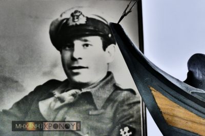 O ριψοκίνδυνος καπετάν Μιλτιάδης Χούμας που ξέφευγε από τα μπλόκα των Γερμανών με το καΐκι του. Πως διέσωσε δεκάδες Βρετανούς και πατριώτες με την θρυλική “Ευαγγελίστρια”