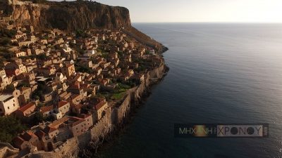 Monemvasia_mtx_09