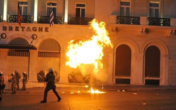 syntagma