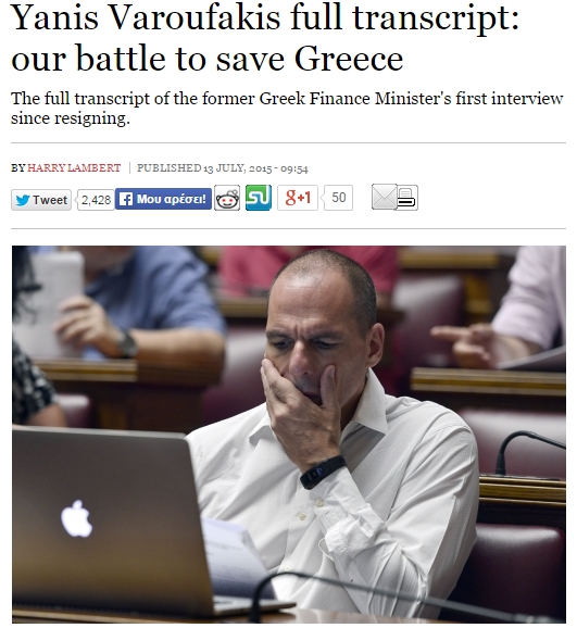 varoufakis grexit 2