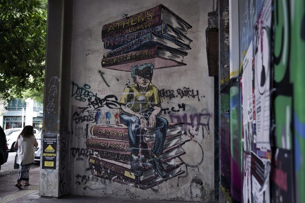 grafiti 8