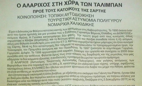 image_4_0
