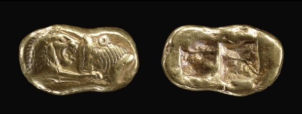 Λυδικά νομίσματα του 550 π.Χ.