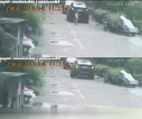 china accident_tv