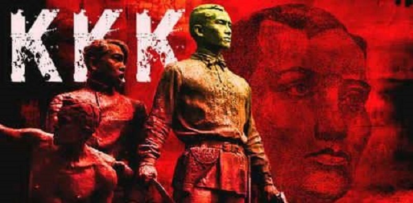 ΚΚΚ. Η μυστική οργάνωση που απελευθέρωσε τις Φιλιππίνες από τους Ισπανούς. Αριθμούσε χιλιάδες μέλη που υπέγραφαν όρκο με το αίμα τους. Η δράση τους αποκαλύφθηκε από μια μοναχή