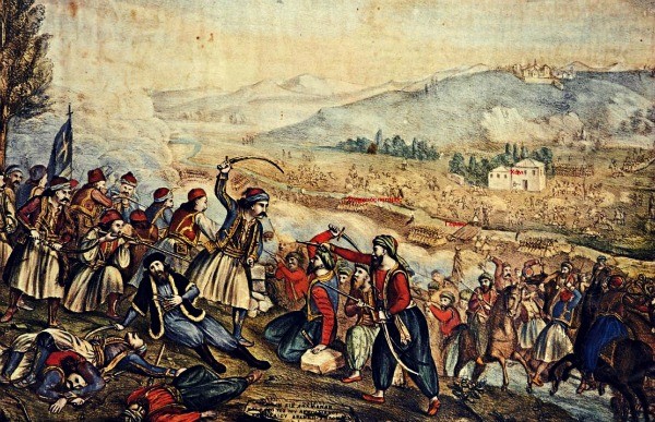 μάχη