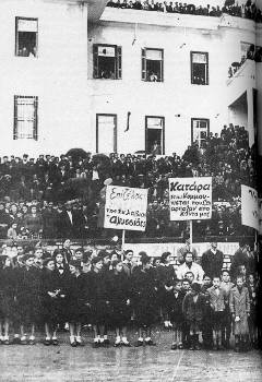 Υποχρεωτική συγκέντρωση των μαθητών στην προκυμαία της Ηγουμενίτσας, για την υποδοχή των παιδιών μετά το κλείσιμο του γκέτο της Κέρκυρας