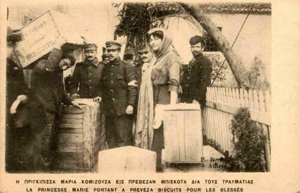 Η Μαρία Βοναπάρτη στους Βαλκανικούς 1912-13. Εδώ βρίσκεται στην Πρέβεζα φωτογραφία Ρωμαίδης / Zeits