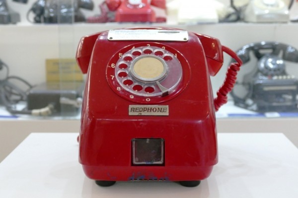 Η θρυλική κόκκινη συσκευή που βρισκόταν τη δεκαετία του '80 στα περίπτερα και τα ψιλικατζίδικα