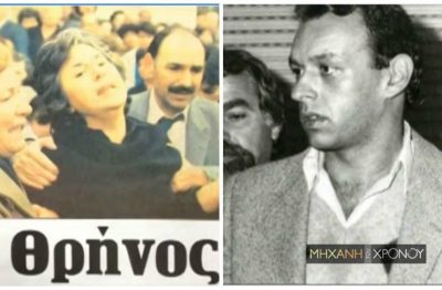 “Ο Μελίστας γονάτισε και σημάδεψε τον Μιχάλη μου. Ήταν πρώτο πιστόλι”. Η μαρτυρία της Ζωής Καλτεζά για τη δολοφονία του γιου της (βίντεο)