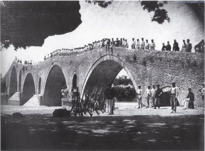 Μετά την απελευθέρωση στις 24-6-1881, το τμήμα αυτό της Ηπείρου μέχρι τον Άραχθο ποταμό αποτέλεσε το Νομό Άρτας