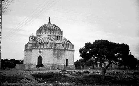 Το 1940