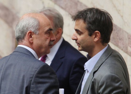 Meimarakis - mitsotakis