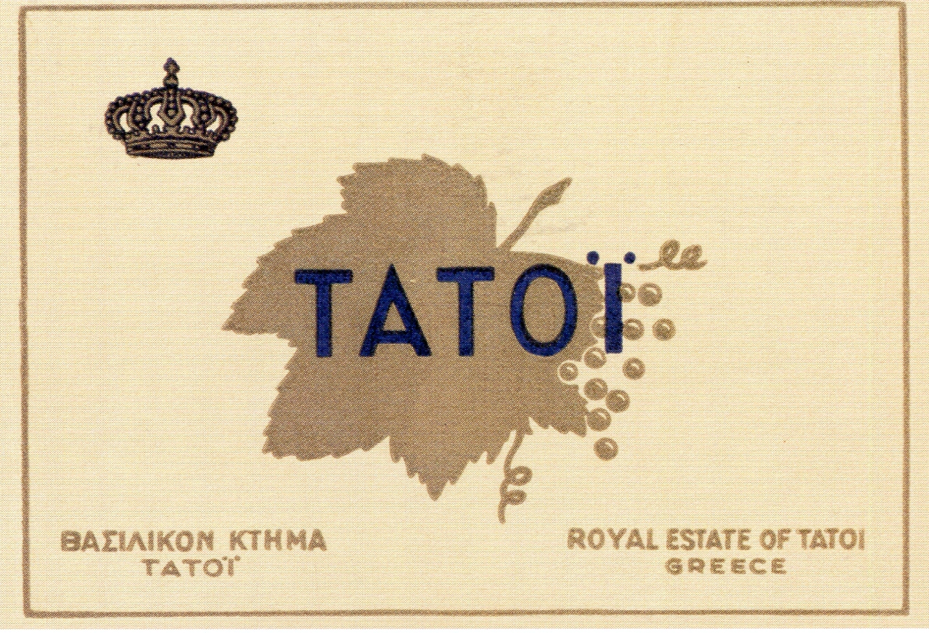Η 2η μάρκα κρασιού, το "Τατόι"