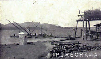 Το Πέραμα το 1912