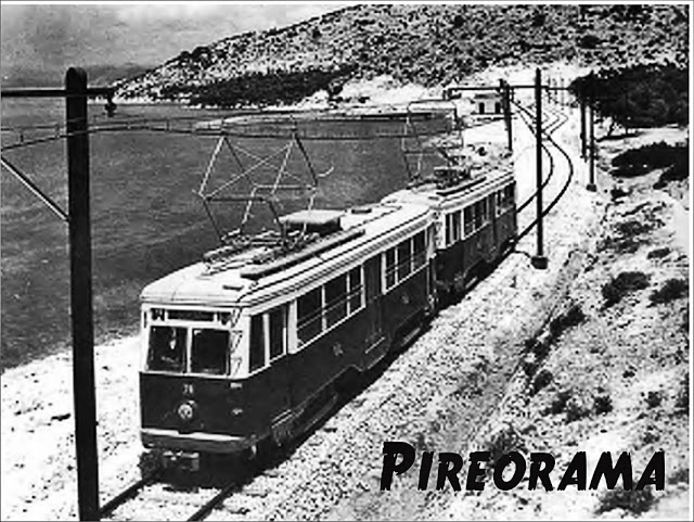 Το τραμ στο Πέραμα το 1936