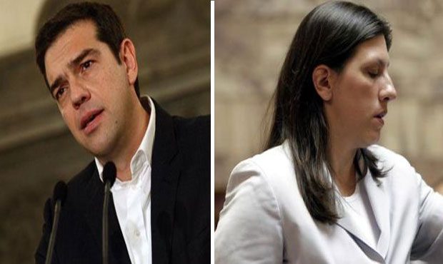 tsipras_konstadopoulou