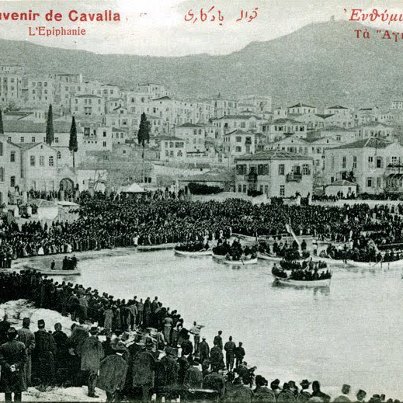 Î¸ÎµÎ¿ÏÎ±Î½ÎµÎ¹Î± ÎºÎ±Î²Î±Î»Î± 1910