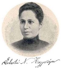 Η Αγγελική Παναγιωτάτου (1878 - 1954) από τη Θηνιά Κεφαλλονιάς ήταν η πρώτη γυναίκα που αποφοίτησε από την Ιατρική Σχολή του Πανεπιστημίου Αθηνών. Το επώνυμό της (μάλλον εσφαλμένα) αναφέρεται και σαν "Παναγιωτάκη".