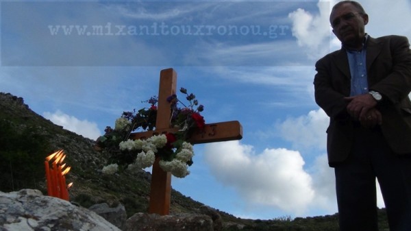 Στη Μουσιωτίτσα, το πηγάδι έγινε τάφος για εκατοντάδες αθώους. 