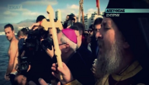 "Σήμερα αισθανθήκαμε τη συνέχεια της ιστορίας μας μέσα από αυτή την τελετή",
