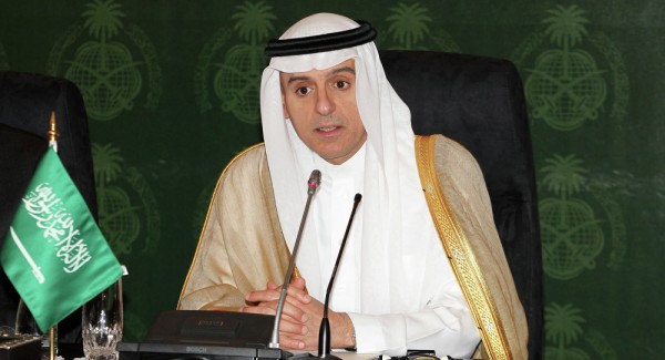 Η Σαουδική Αραβία "θα διακόψει τις διπλωματικές της σχέσεις με το Ιράν και απαιτεί την αναχώρηση της ιρανικής διπλωματικής αντιπροσωπείας εντός 48 ωρών", δήλωσε ο Αντελ αλ-Ζουμπέιρ κατά τη διάρκεια συνέντευξης Τύπου στο Ριάντ. Πηγή: Ραγδαίες εξελίξεις: Η Σαουδική Αραβία διακόπτει τις διπλωματικές σχέσεις με το Ιράν | 