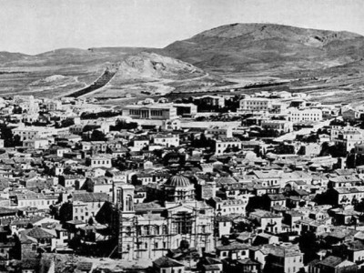 Αθήνα 1860