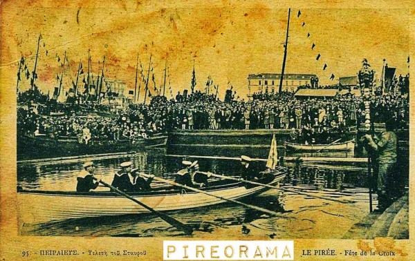 fota 1