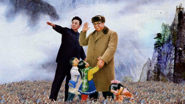 Ο Κιμ Ιλ Σουνγκ και ο γιος του, Κιμ Γιονγκ Ιλ σε προπαγανδιστικό πίνακα της Βόρειας Κορέας