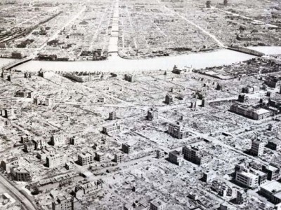 Τόκιο 1945