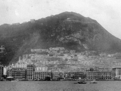 Χονγκ Κονγκ 1928