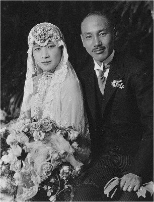 Ο Τσιανγκ Κάι Σεκ με τη σύζυγό του
