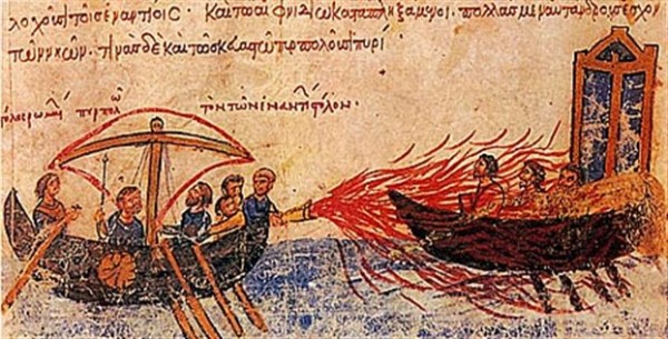 Οι Βυζαντινοί αντιμετωπίζουν τους Άραβες με το υγρό πυρ