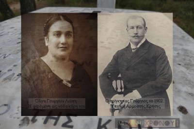 “Η προ-γιαγιά μου ήταν νόθο παιδί του πρίγκιπα Γεωργίου”. Η απρόβλεπτη συνάντηση με έναν άνδρα που πιστεύει ότι στο κοιμητήριο Τατοΐου γράφτηκε ο επίλογος ενός μεγάλου μυστικού της βασιλικής οικογένειας (βίντεο)