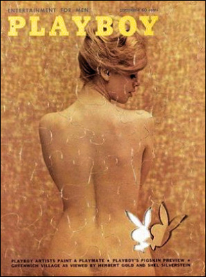 Η Μάρλι Ρένφρο στο εξώφυλλο του Playboy