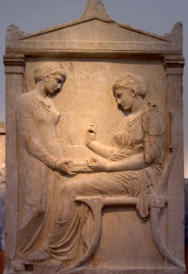 Επιτύμβια στήλη της Ηγησούς, 5ος αιώνας π.Χ. Κλασσική περίοδος, Εθνικό Αρχαιολογικό Μουσείο 