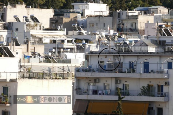 Κάποιος ξέχασε ανοιχτό το φως! Ας τον ειδοποιήσει να το κλείσει...