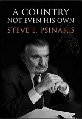 Η αυτοβιογραφία του, «Ο Έλληνας των Φιλιππίνων» κυκλοφόρησε από τις εκδόσεις «Φερενίκη»