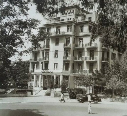 Κηφισιά , το ξενοδοχείο "Παλάς". Φωτογραφία: Γκινάκου, Αρχείο Μουσείου Μπενάκη