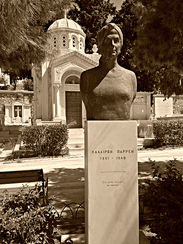 Προτομή της Καλλιρρόης Παρρέν στο Α' νεκροταφείο Αθηνών