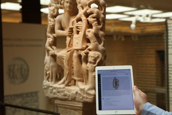 Ψηφιακή ξενάγηση στα εκθέματα του Βυζαντινού Μουσείου μέσω Wi-Fi
