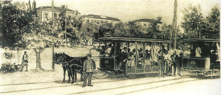 Ευαγγελισμός 1901. Στάση του ιππήλατου τροχιοδρόμου έξω από το Θεραπευτήριο. Χαρακτηριστική φιγούρα ο βοσκός αριστερά