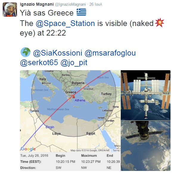 Η χθεσινή ανάρτηση του Ignazio Magnani στο twitter