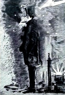 Αυτοπροσωπογραφία του Baudelaire, όντας υπό την επίδραση όποιου 
