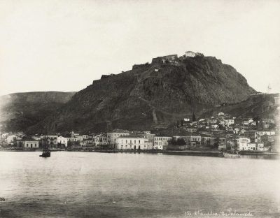 nafplio_1895-1915