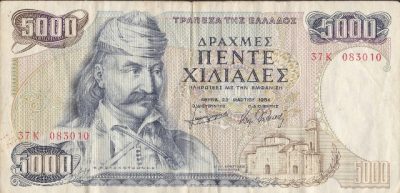 kolokotronis-lefta-1