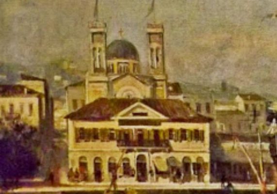 Η “κατάρα” της οικίας Μιαούλη στον Πειραιά που χτίστηκε μπροστά από τον Άγιο Σπυρίδωνα. Ο ναύαρχος του ’21 πέθανε πριν ολοκληρωθεί και όποιος κατοίκησε εκεί είχε άδοξο τέλος