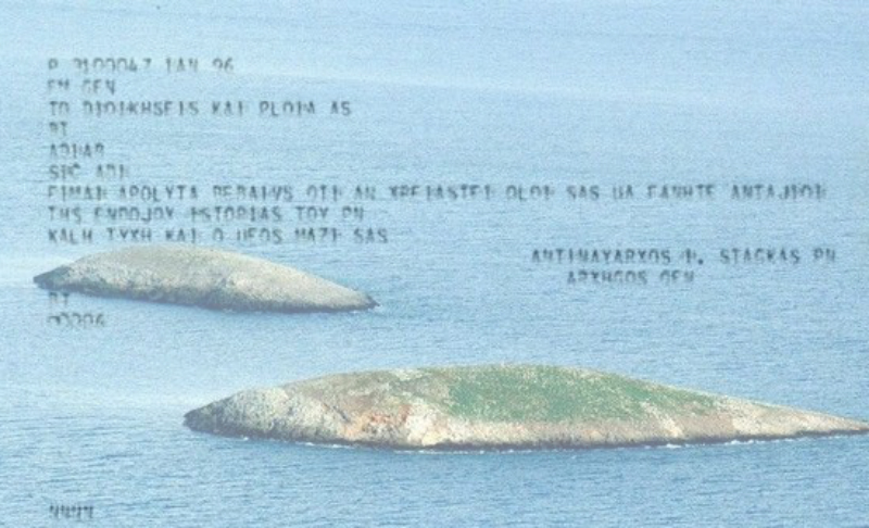Η πτώση του ελικοπτέρου στα Ίμια. “Καλή τύχη και ο Θεός Μαζί σας”. Το ιστορικό σήμα του αρχηγού ΓΕΝ πριν απογειωθεί. Το δραματικό χρονικό μέσα από μαρτυρίες των πρωταγωνιστών (βίντεο)